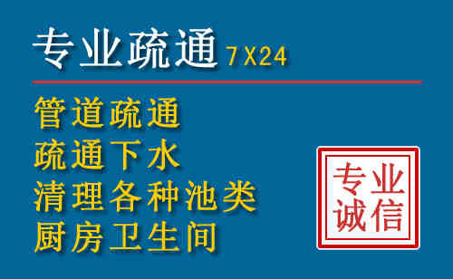 来宾搬家公司提示：夏季高温季节长途搬家的6大常识
